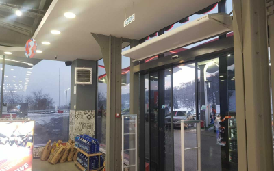 АЗС «ГАЗПРОМ НЕФТЬ»